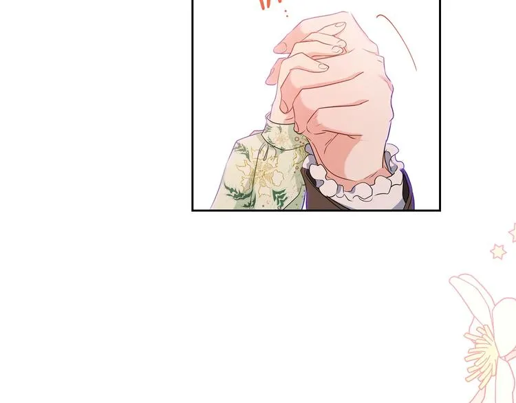 第17话 不能逃避的爸爸 第101页