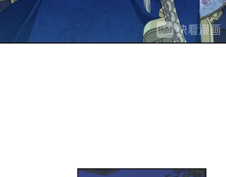 第17话 不能逃避的爸爸 第113页