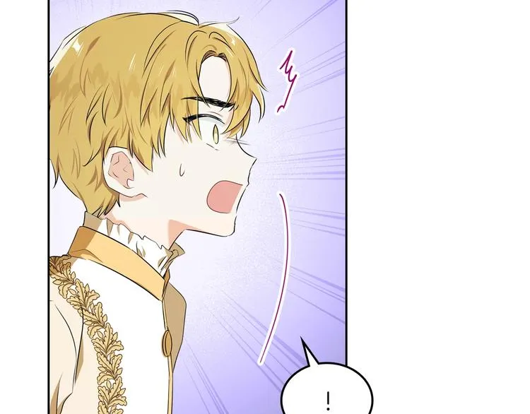 第17话 不能逃避的爸爸 第116页