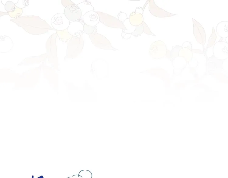 第18话 爸爸的礼物 第18页