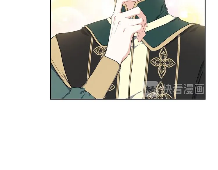 第18话 爸爸的礼物 第98页