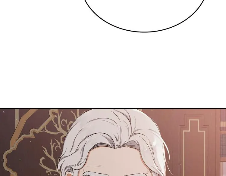 第18话 爸爸的礼物 第131页
