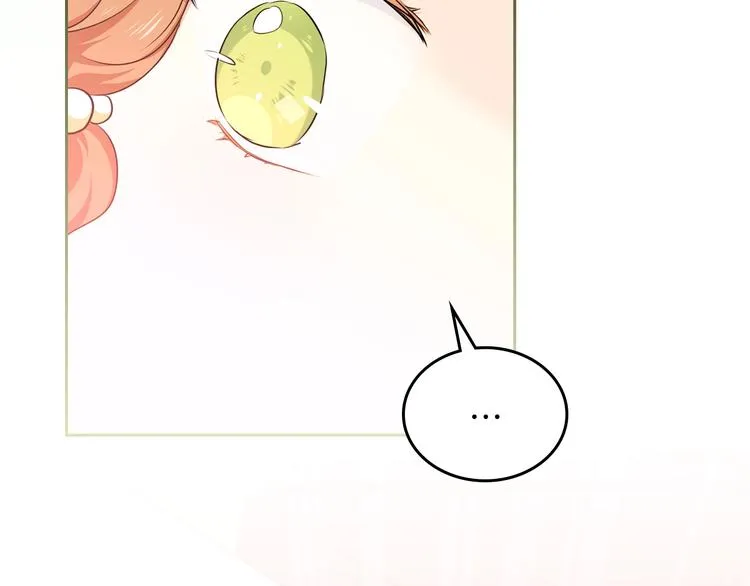 第18话 爸爸的礼物 第144页