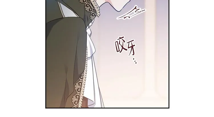 第19话 又是装傻的一天 第15页