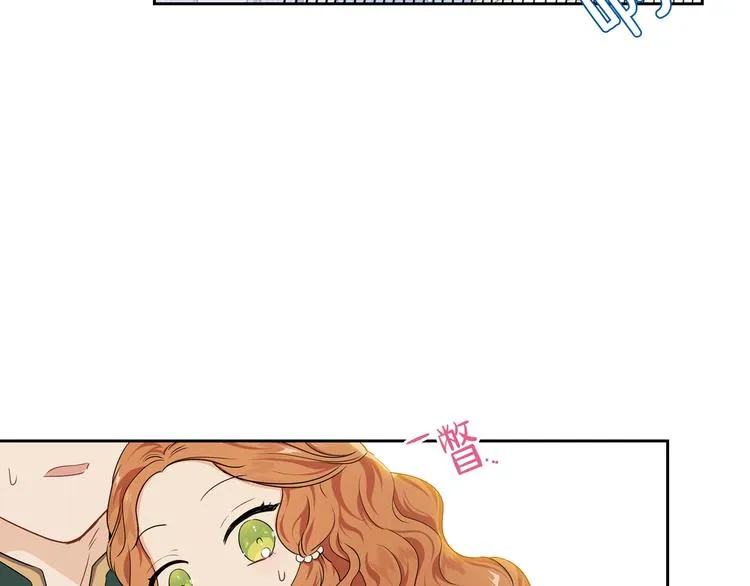 第19话 又是装傻的一天 第64页