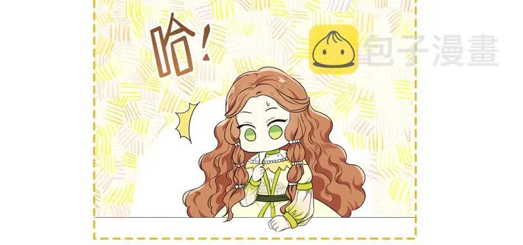 第19话 又是装傻的一天 第158页