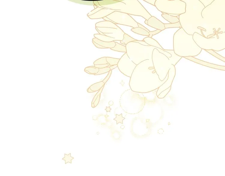 第19话 又是装傻的一天 第194页
