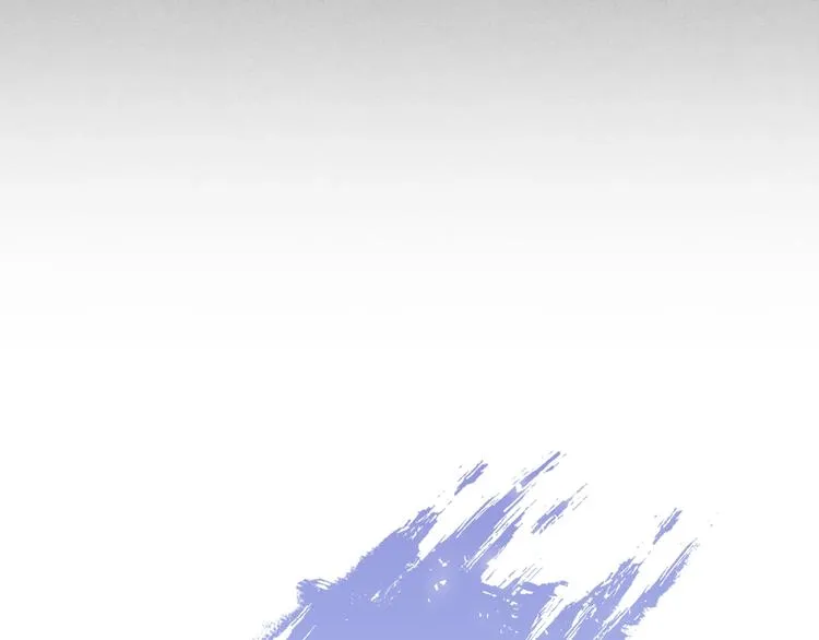 第20话 我要更多权势 第84页