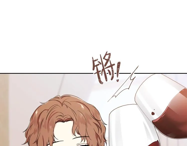 第20话 我要更多权势 第142页