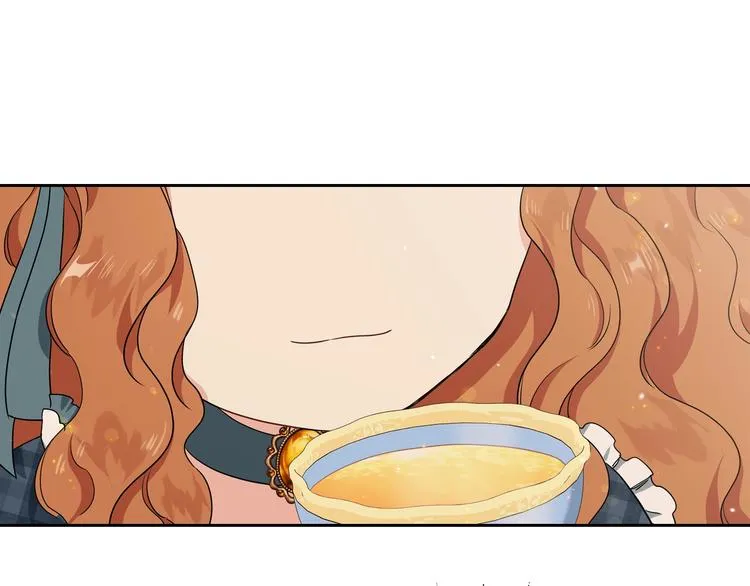 第21话 拉拢的手段 第63页