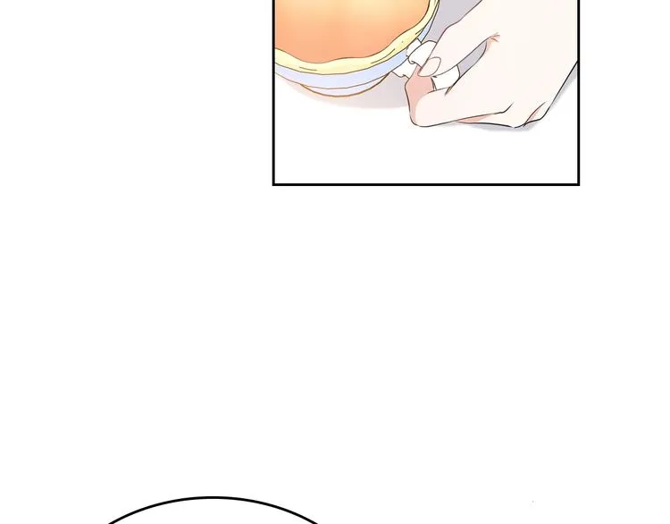 第21话 拉拢的手段 第68页