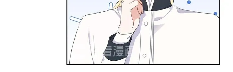 第21话 拉拢的手段 第88页