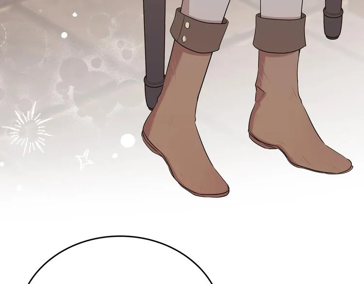 第21话 拉拢的手段 第102页