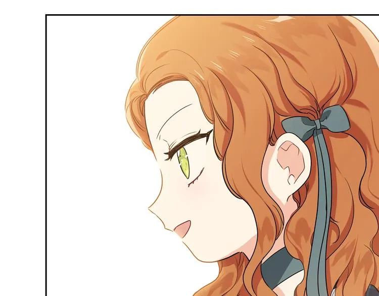 第21话 拉拢的手段 第106页