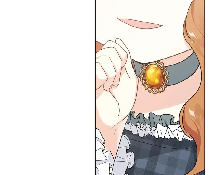 第21话 拉拢的手段 第140页