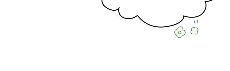 第21话 拉拢的手段 第152页