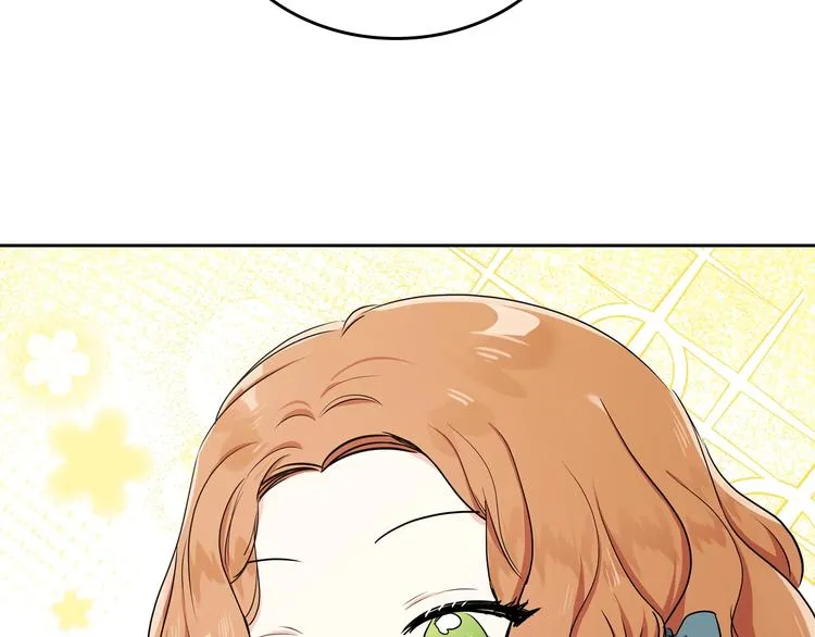 第21话 拉拢的手段 第159页