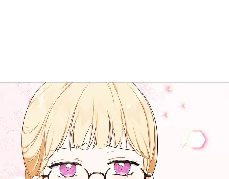 第21话 拉拢的手段 第166页