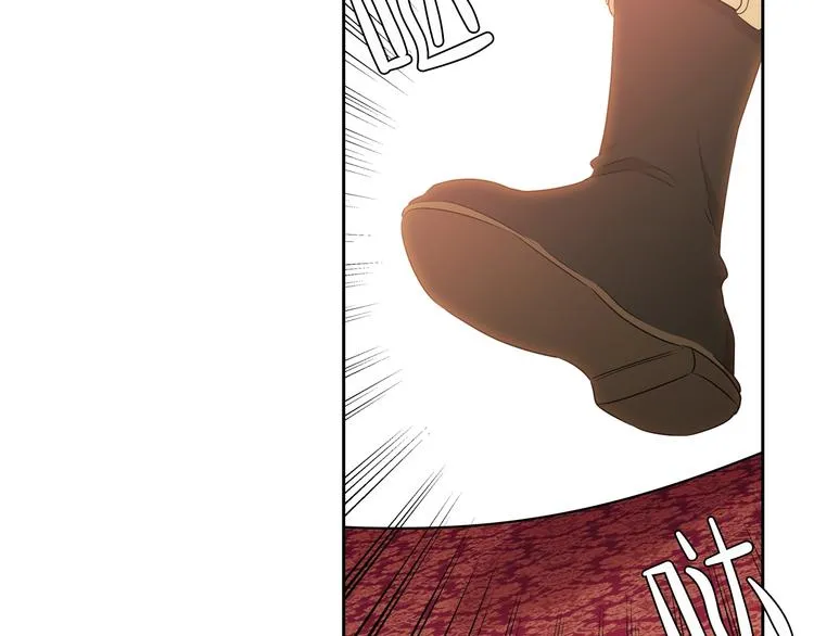 第22话 宴会开席 第166页