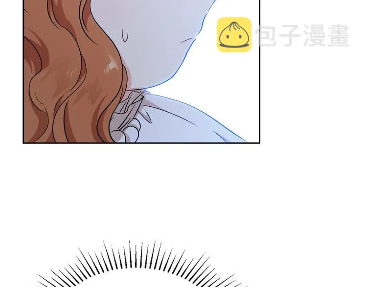 第23话 不懂规矩 第22页