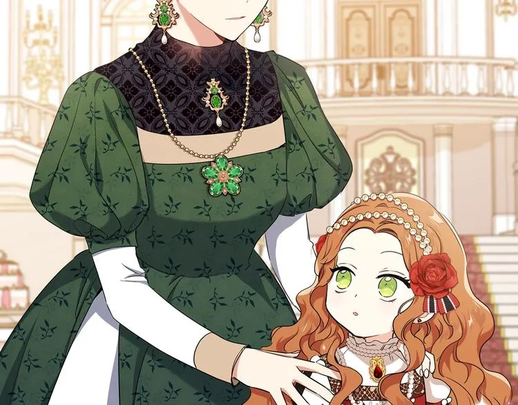 第23话 不懂规矩 第105页