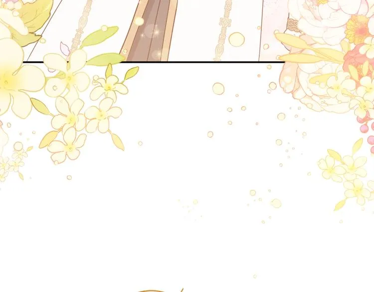 第23话 不懂规矩 第164页
