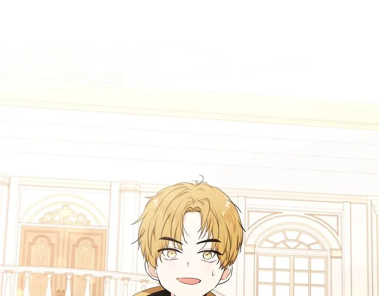 第23话 不懂规矩 第173页