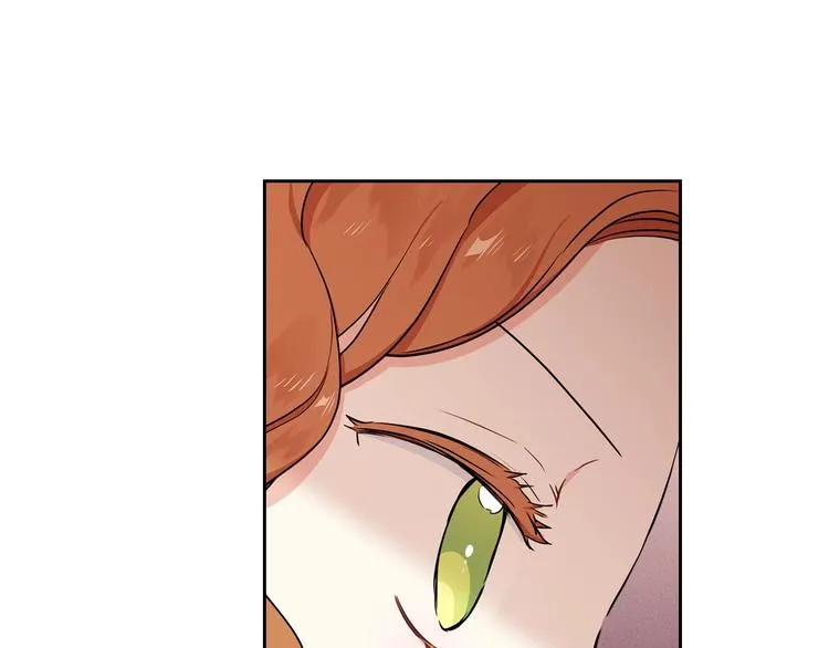 第25话 无助的二皇子 第19页