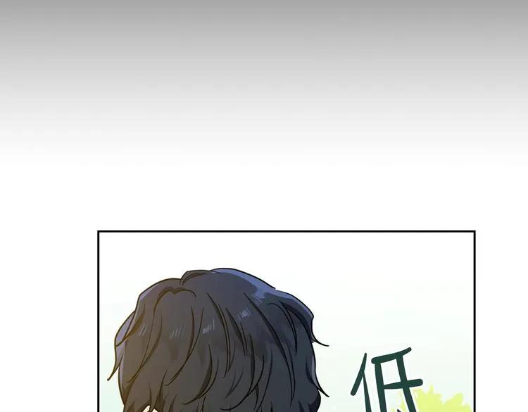 第25话 无助的二皇子 第168页