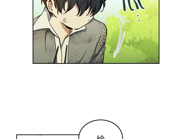 第25话 无助的二皇子 第169页