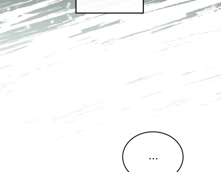 第26话 我相信你 第126页