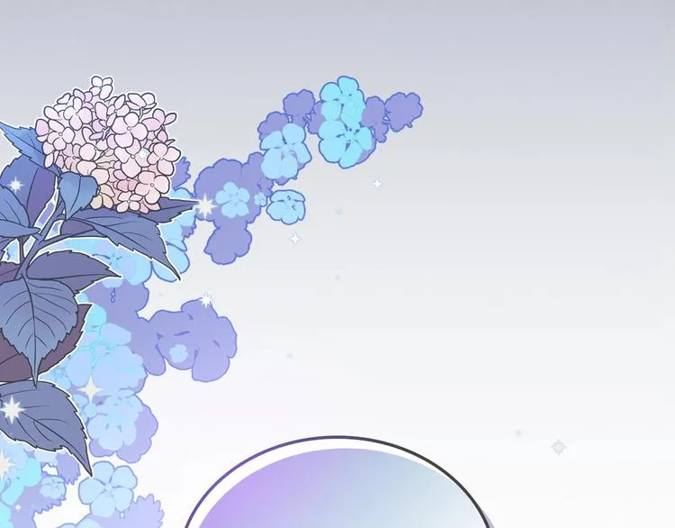 第27话 没有疼痛的夜晚 第46页