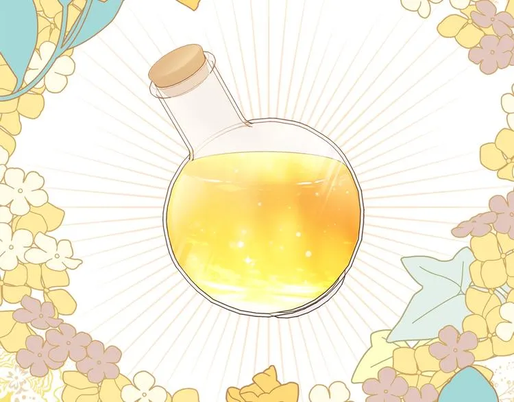 第27话 没有疼痛的夜晚 第60页