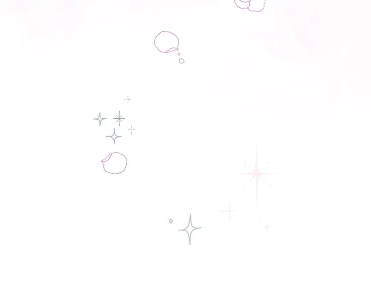 第27话 没有疼痛的夜晚 第84页