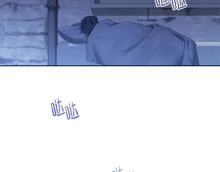 第27话 没有疼痛的夜晚 第88页
