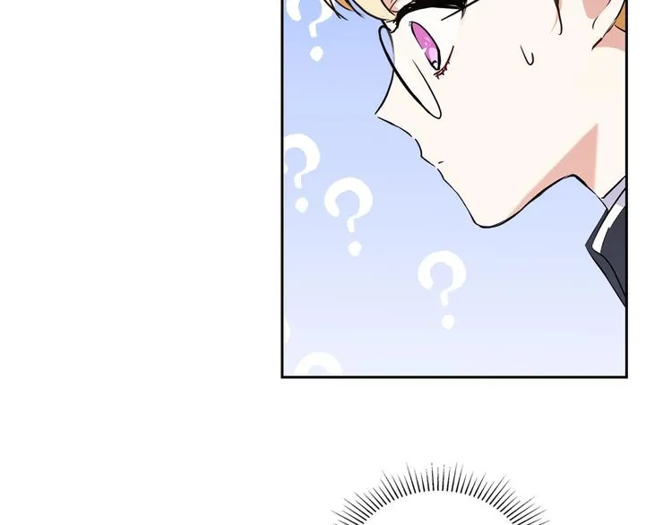 第27话 没有疼痛的夜晚 第189页