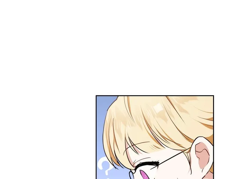 第28话 女性的处境 第1页