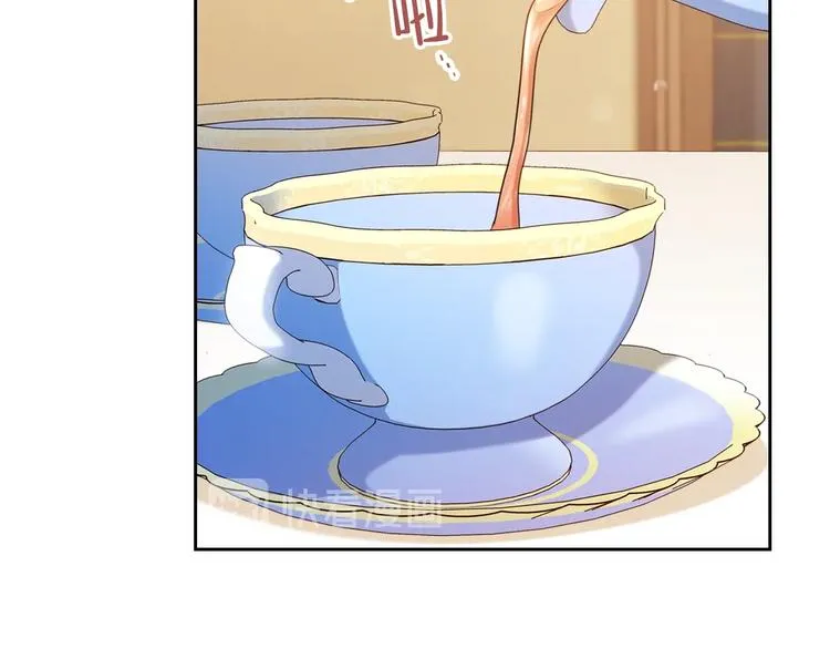 第28话 女性的处境 第23页