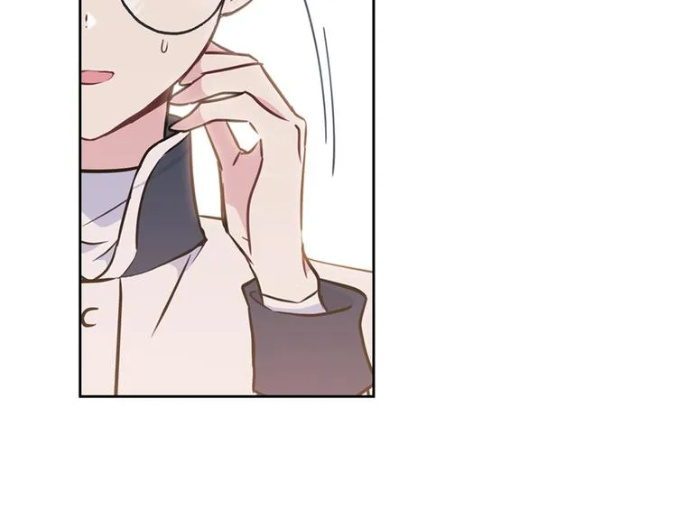 第28话 女性的处境 第46页
