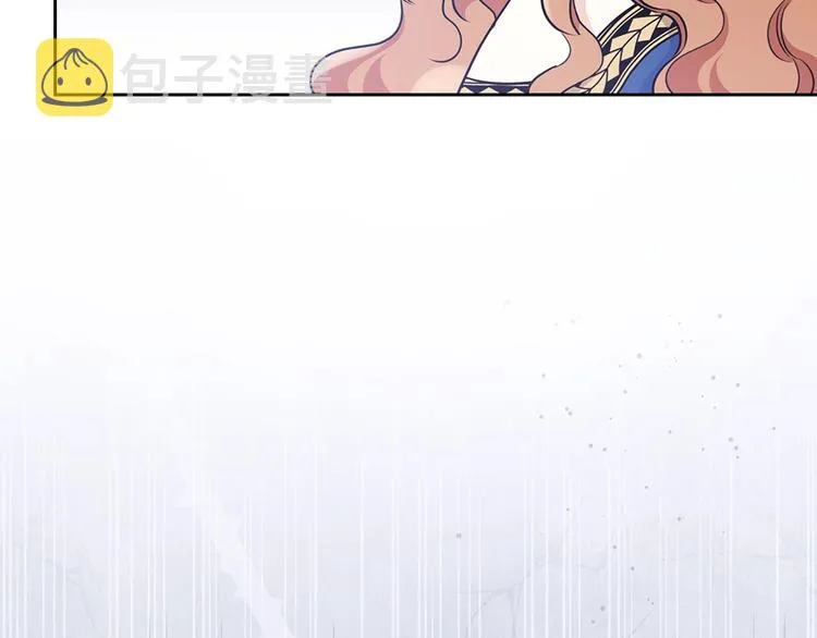 第28话 女性的处境 第74页