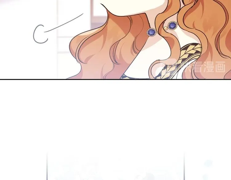 第28话 女性的处境 第93页