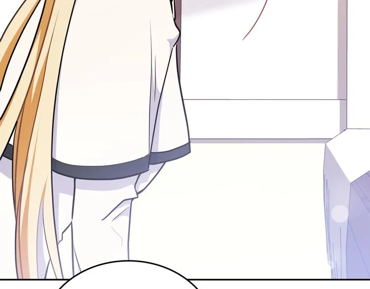 第28话 女性的处境 第133页