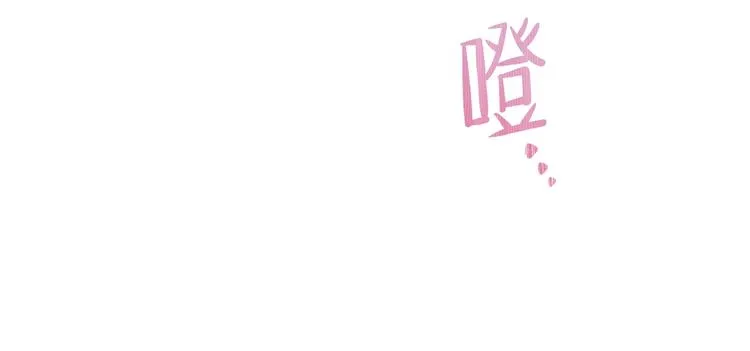 第28话 女性的处境 第170页