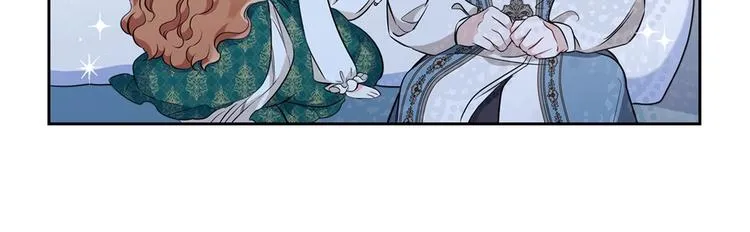 第29话 试一次吧！ 第77页
