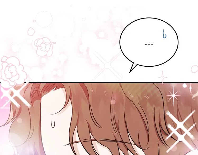 第29话 试一次吧！ 第88页