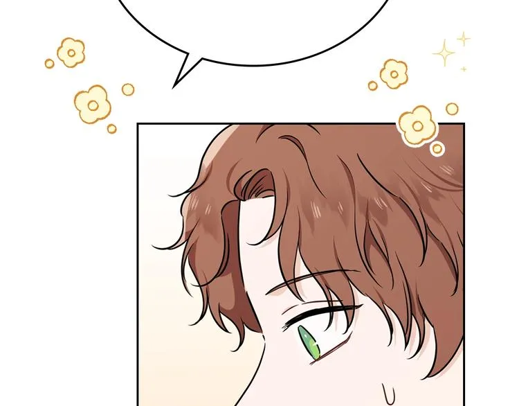 第29话 试一次吧！ 第125页
