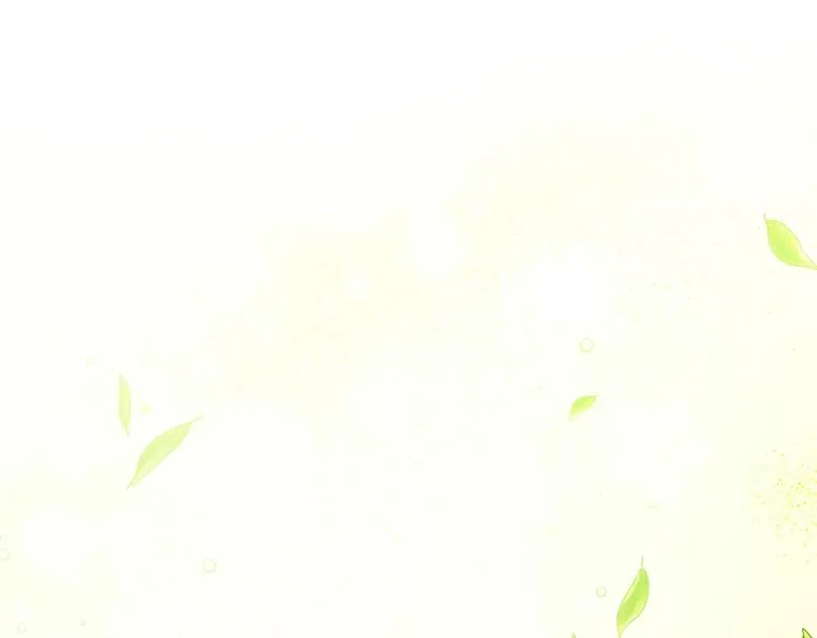 第29话 试一次吧！ 第166页