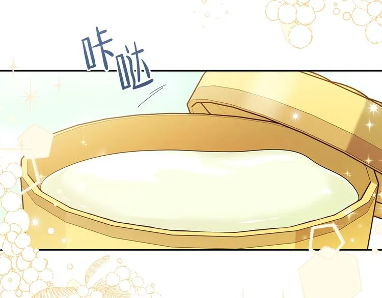 第31话 是必须做到的事 第10页