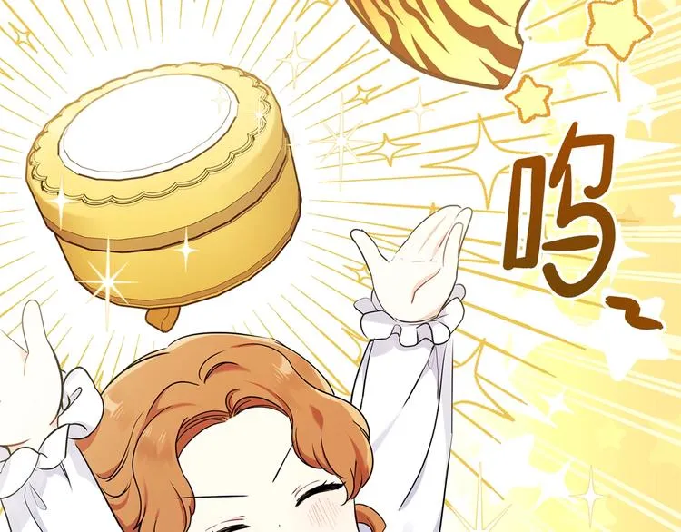 第31话 是必须做到的事 第29页
