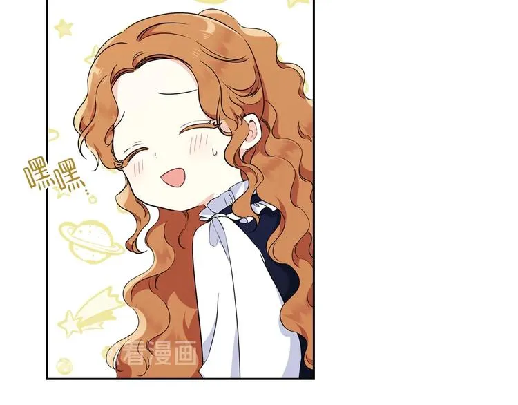 第31话 是必须做到的事 第36页